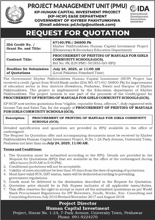 E&SE Department Peshawar Tender Notice